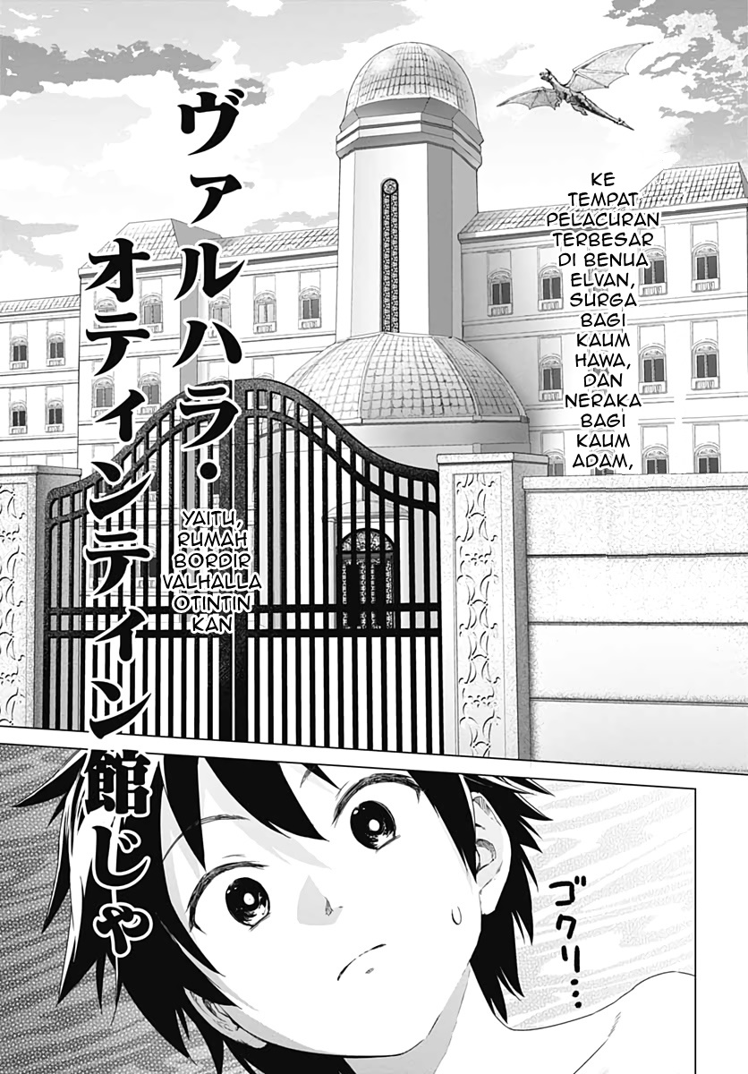 image-komik-valhalla-penis-mansion-chapter-1-16/41