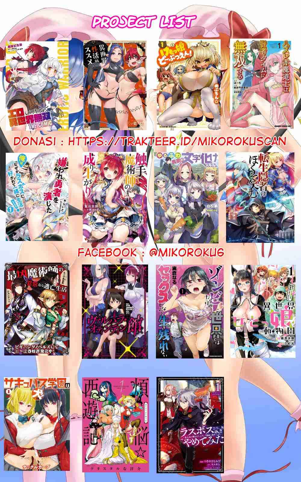 image-komik-valhalla-penis-mansion-chapter-10.1-13/14