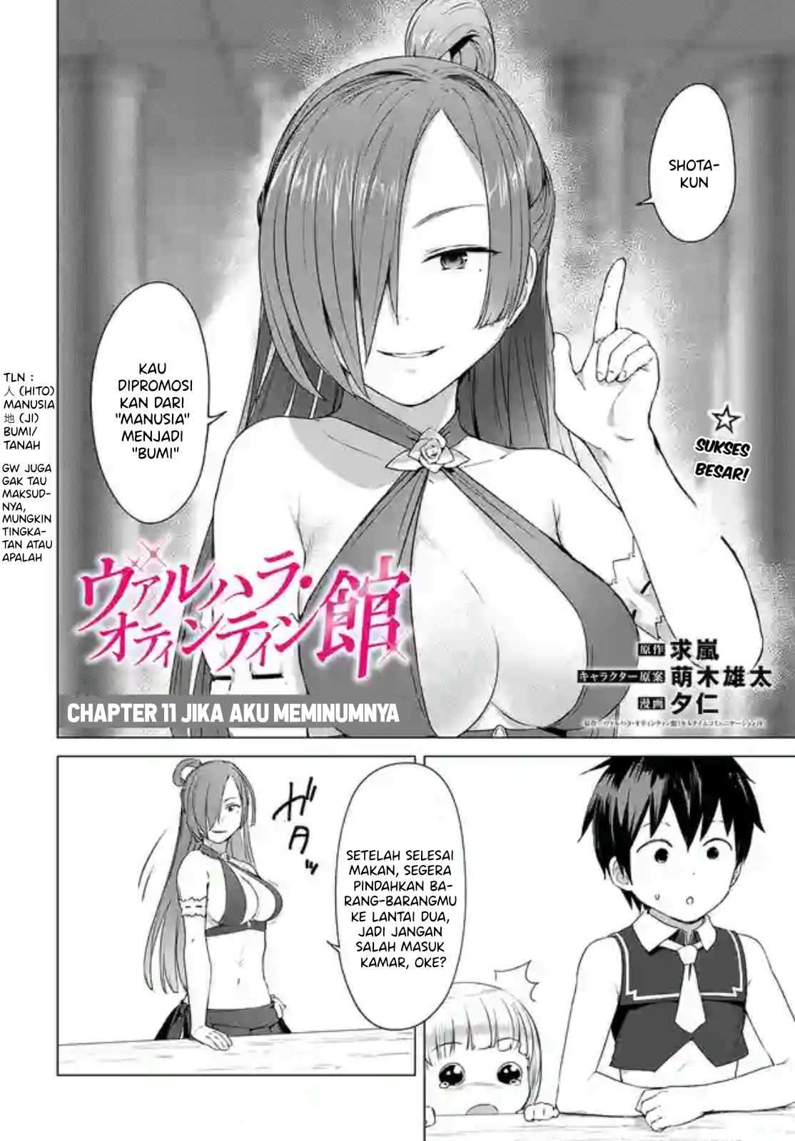 image-komik-valhalla-penis-mansion-chapter-11.1-2/14