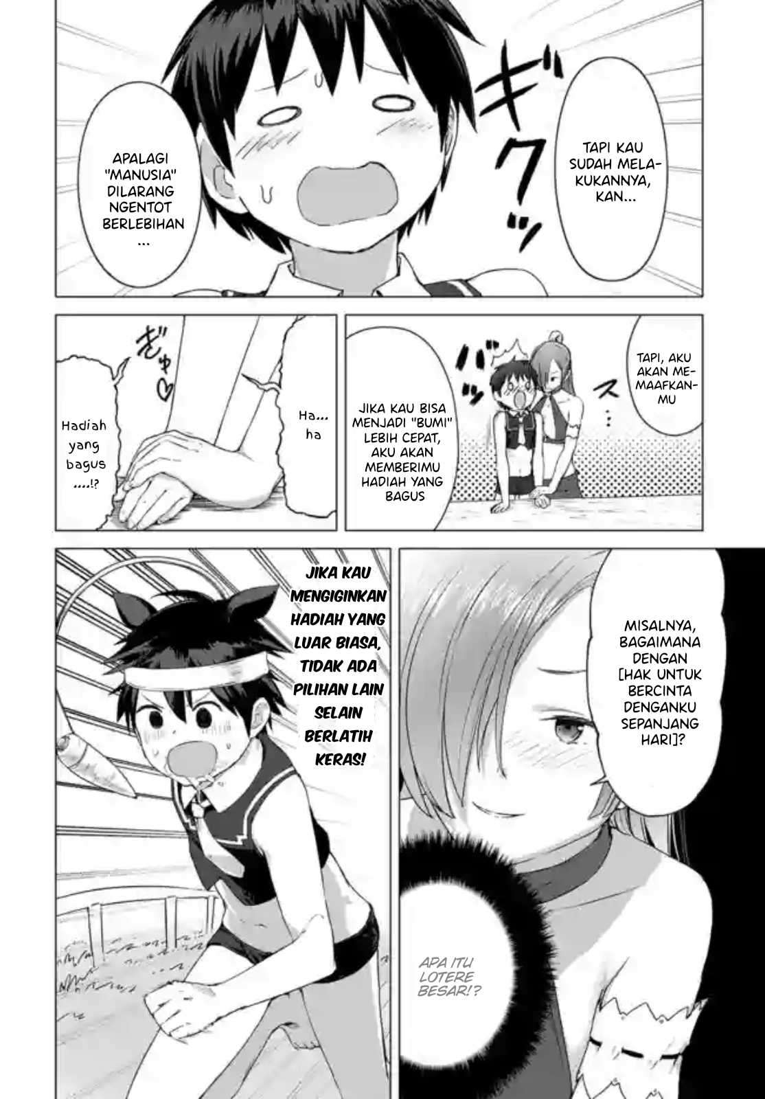 image-komik-valhalla-penis-mansion-chapter-11.1-4/14