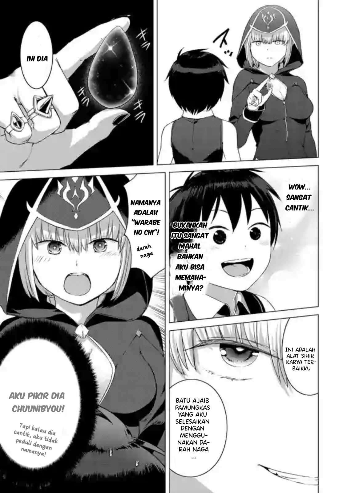 image-komik-valhalla-penis-mansion-chapter-11.1-11/14