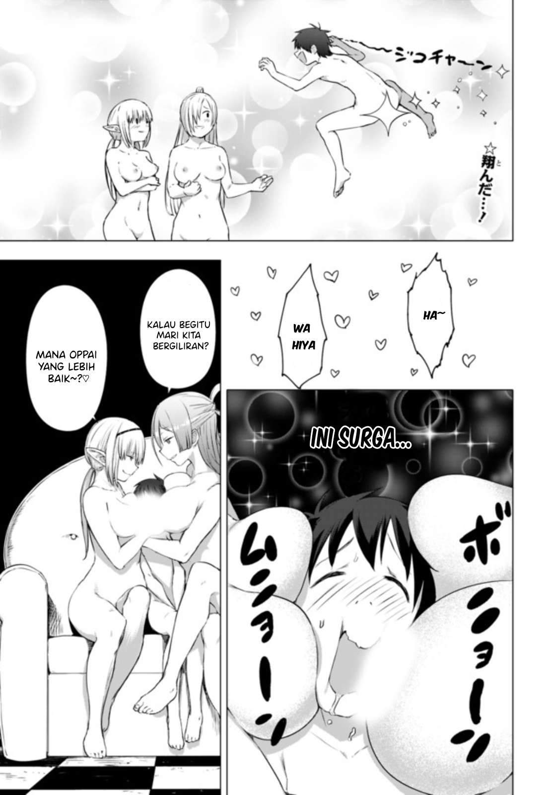 image-komik-valhalla-penis-mansion-chapter-12.2-1/14