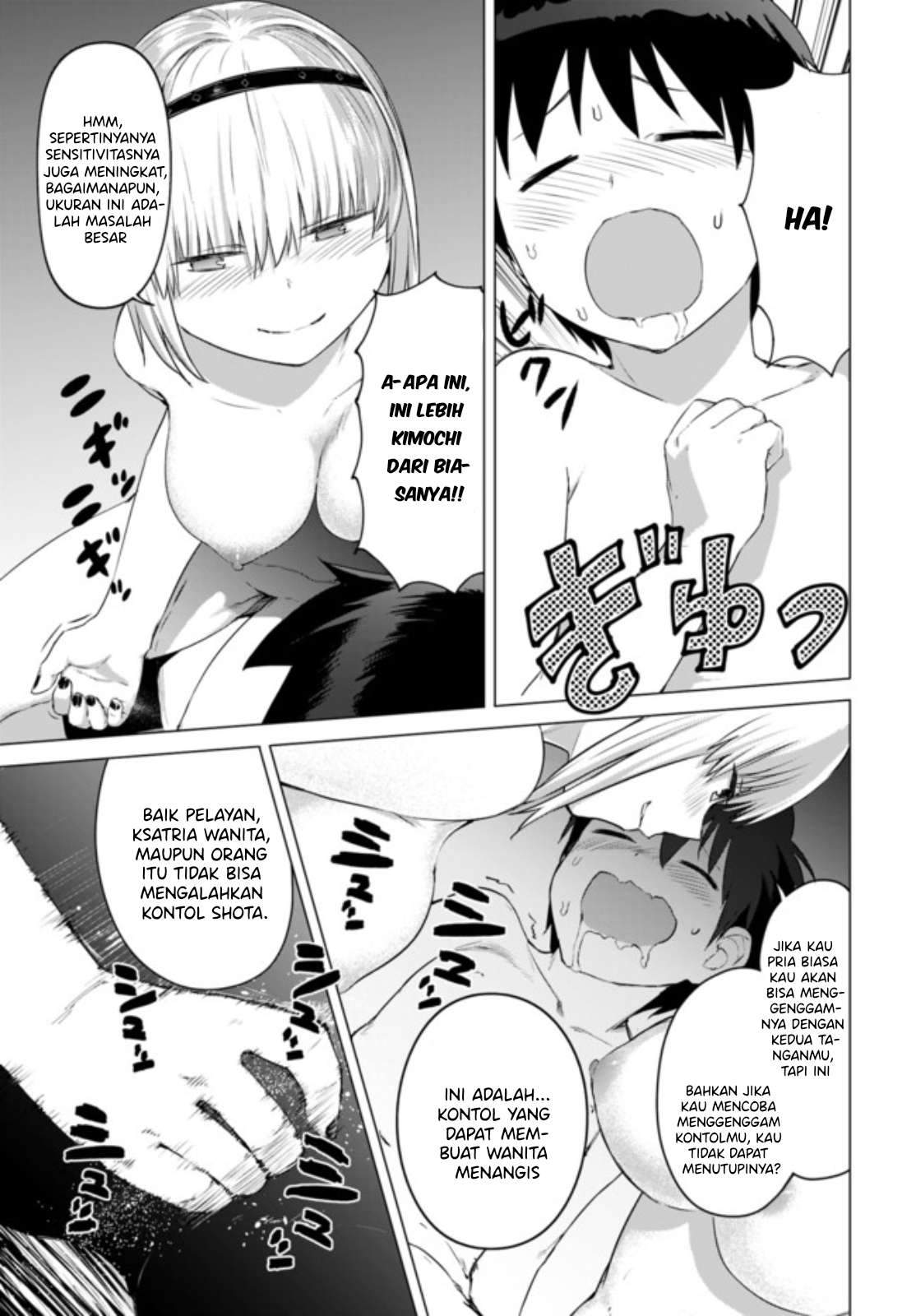 image-komik-valhalla-penis-mansion-chapter-12.2-3/14