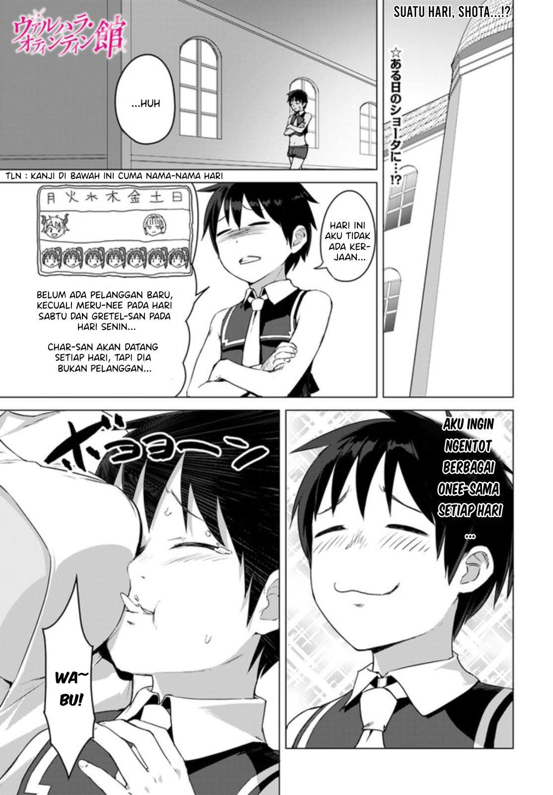 image-komik-valhalla-penis-mansion-chapter-13.1-1/11