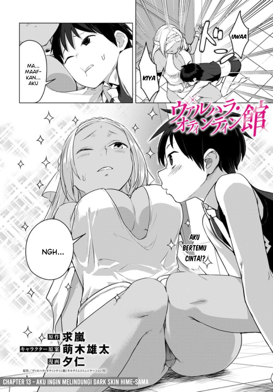 image-komik-valhalla-penis-mansion-chapter-13.1-2/11
