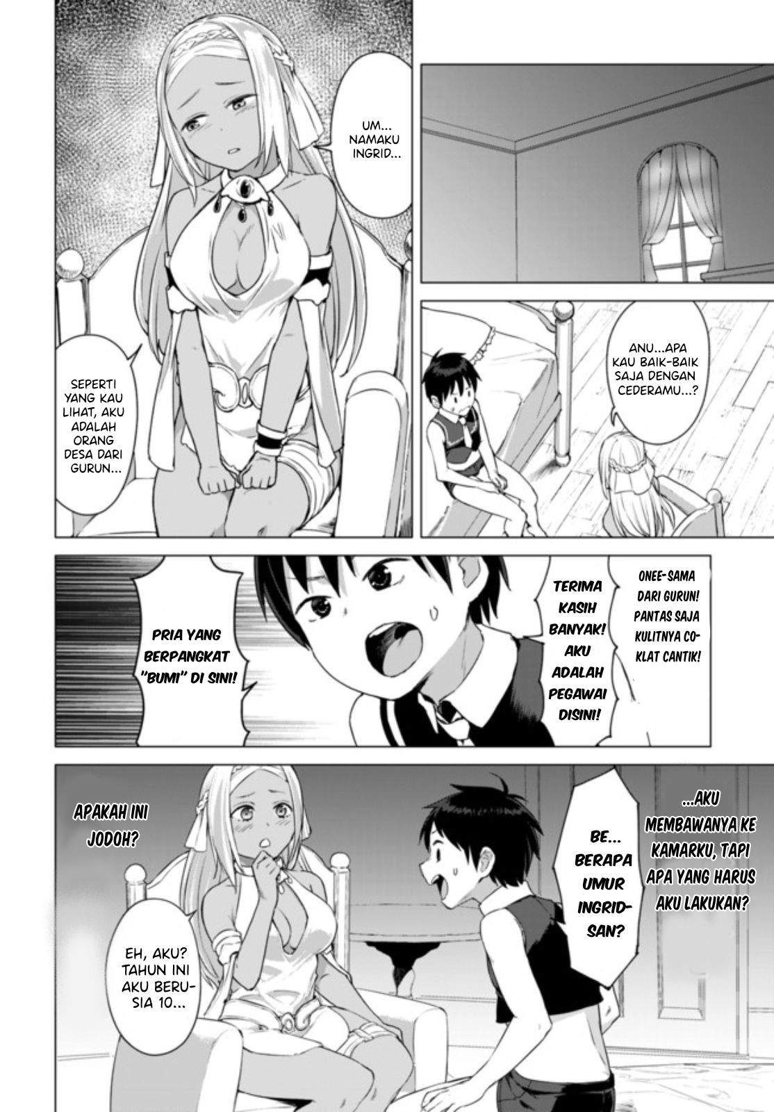 image-komik-valhalla-penis-mansion-chapter-13.1-4/11