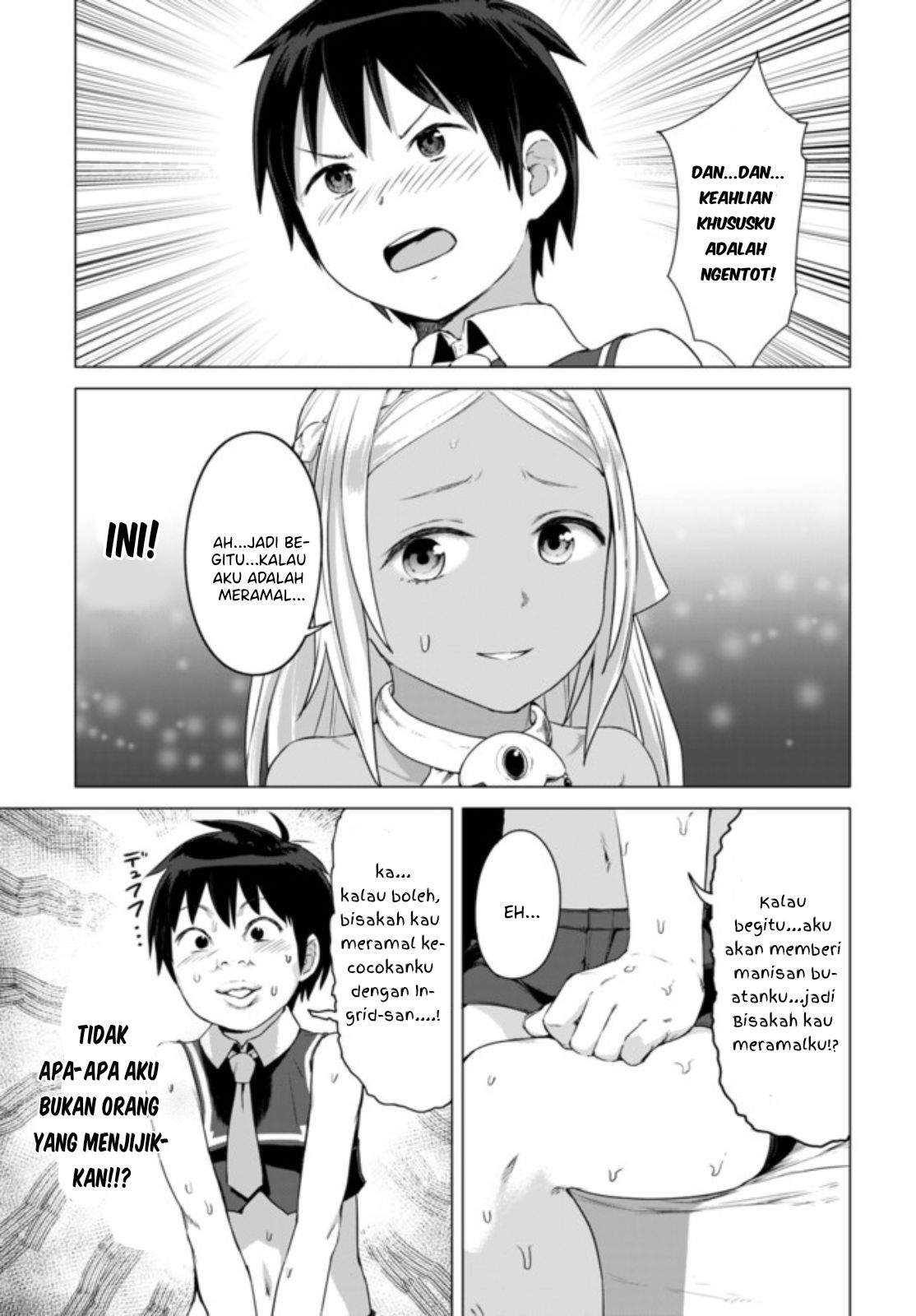 image-komik-valhalla-penis-mansion-chapter-13.1-5/11