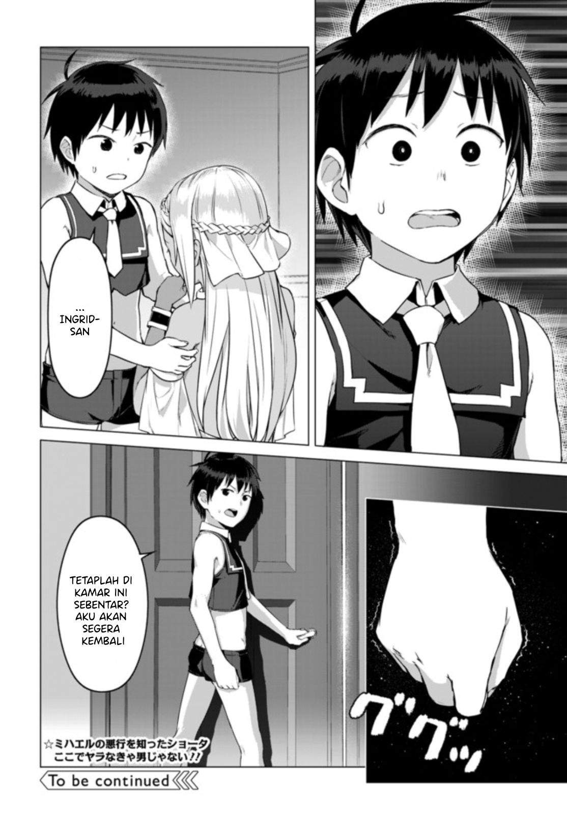 image-komik-valhalla-penis-mansion-chapter-13.1-10/11