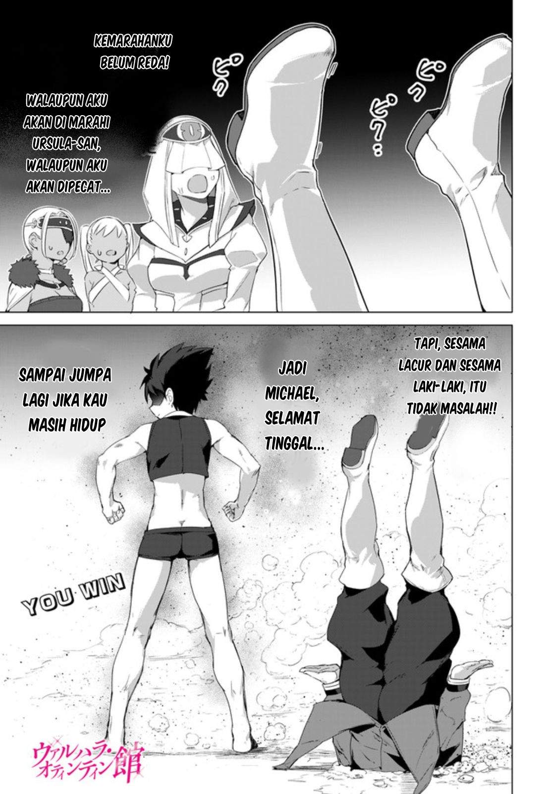 image-komik-valhalla-penis-mansion-chapter-14.1-1/12