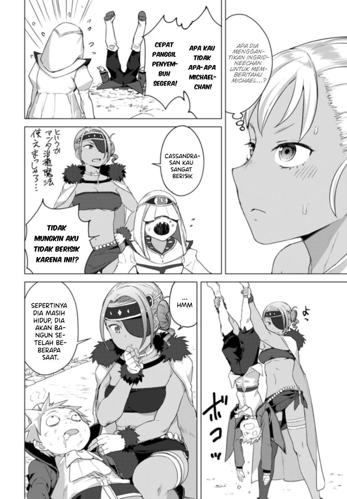 image-komik-valhalla-penis-mansion-chapter-14.1-4/12