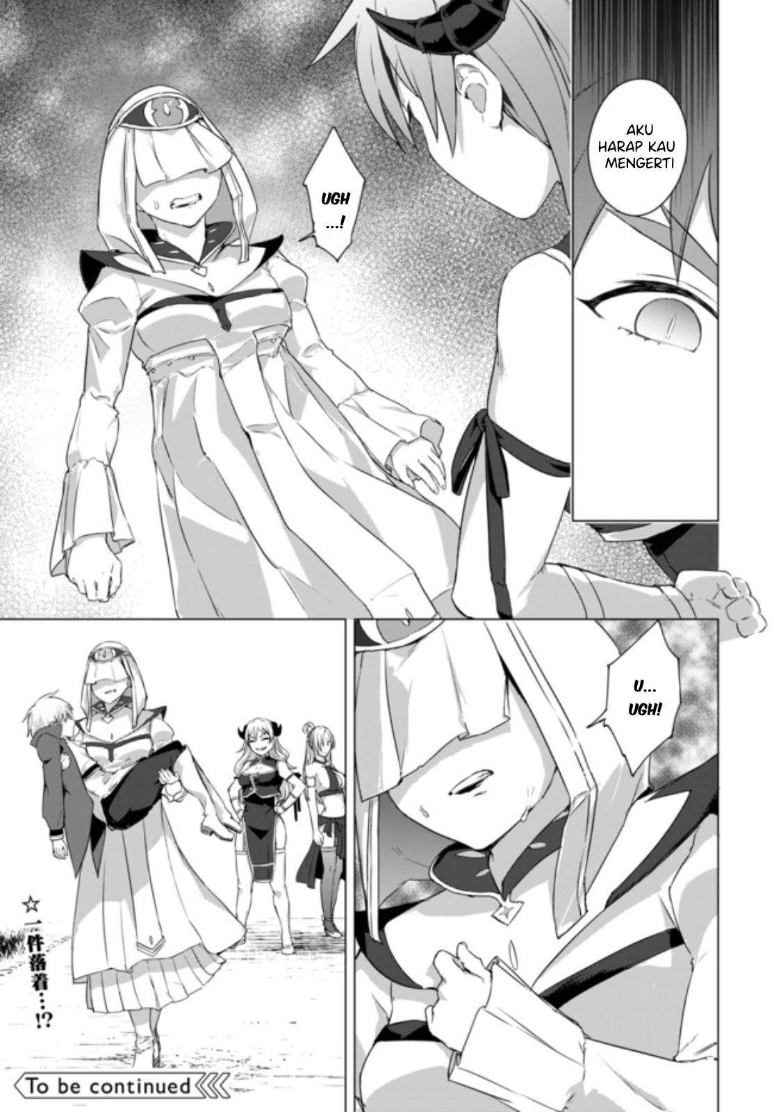 image-komik-valhalla-penis-mansion-chapter-14.1-11/12