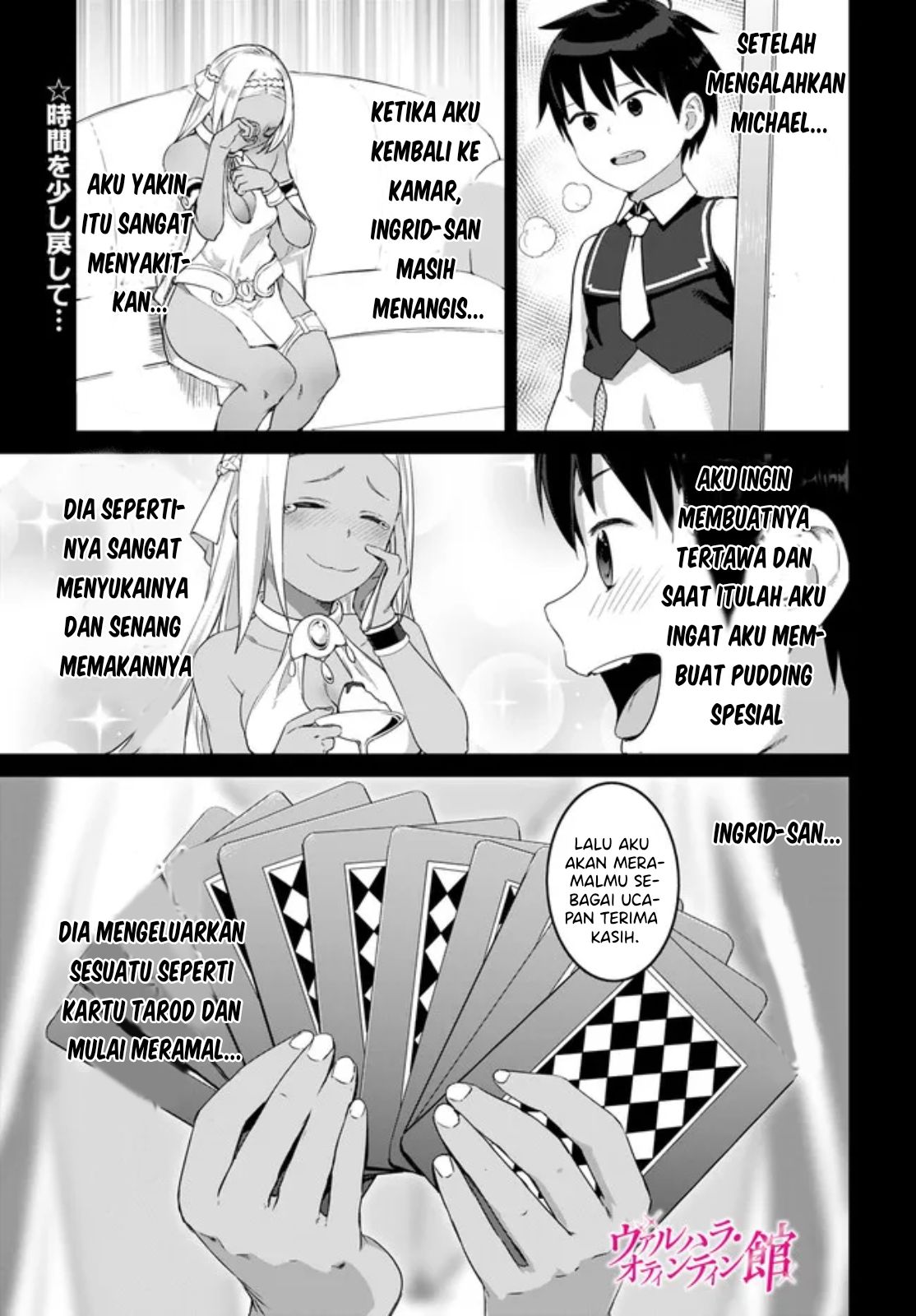 image-komik-valhalla-penis-mansion-chapter-15.1-1/10