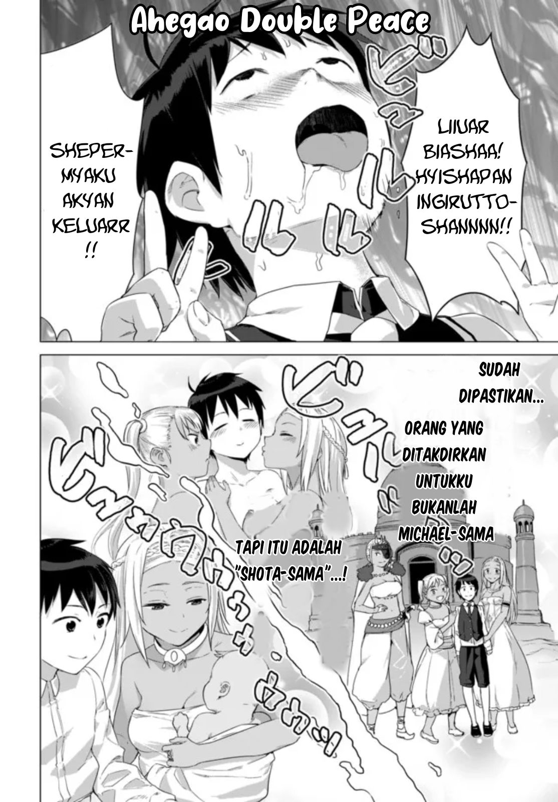 image-komik-valhalla-penis-mansion-chapter-15.1-6/10