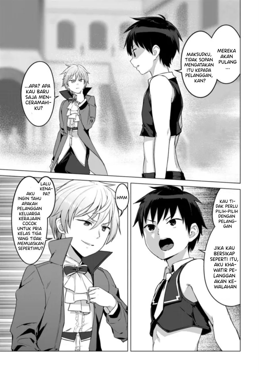 image-komik-valhalla-penis-mansion-chapter-15.2-12/17