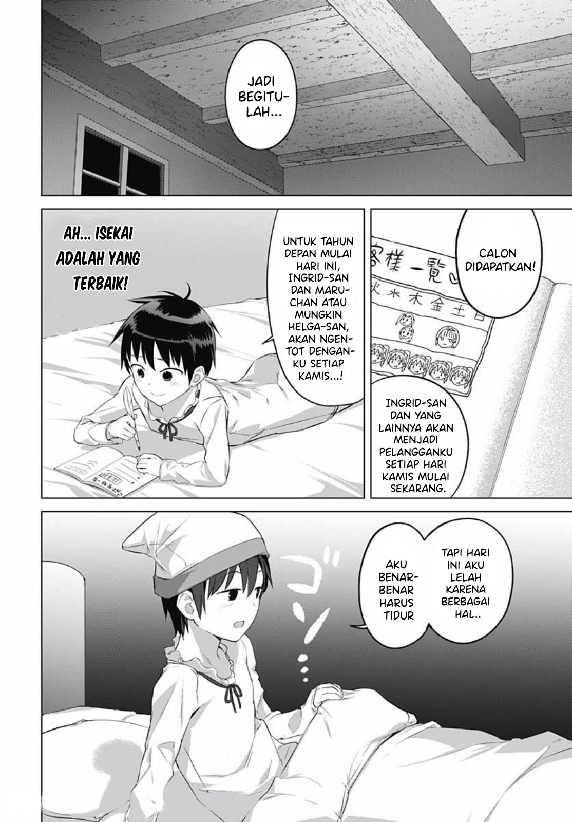 image-komik-valhalla-penis-mansion-chapter-16-14/19