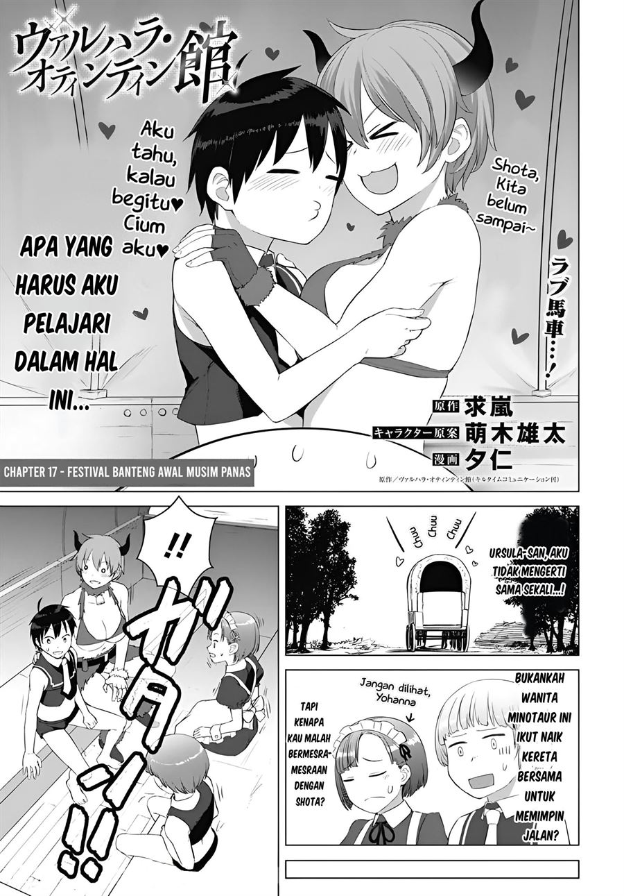 image-komik-valhalla-penis-mansion-chapter-17-3/27