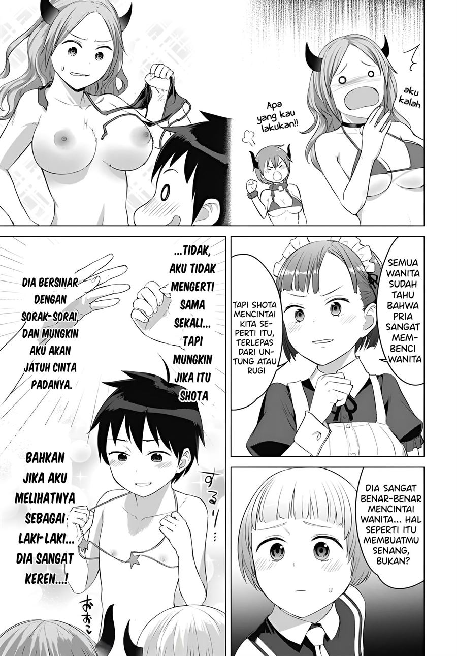 image-komik-valhalla-penis-mansion-chapter-17-15/27