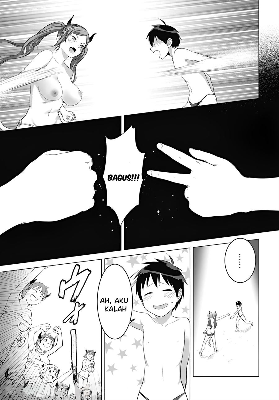 image-komik-valhalla-penis-mansion-chapter-17-17/27