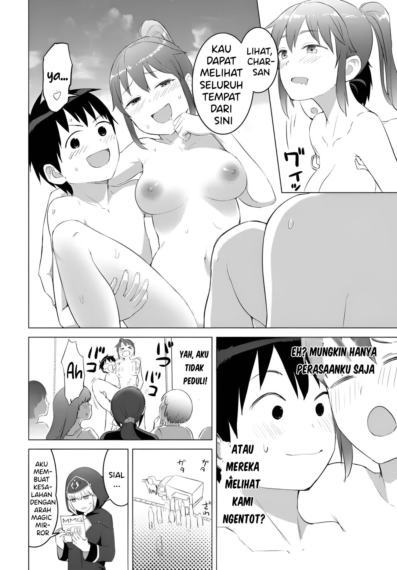 image-komik-valhalla-penis-mansion-chapter-17.5-1/2