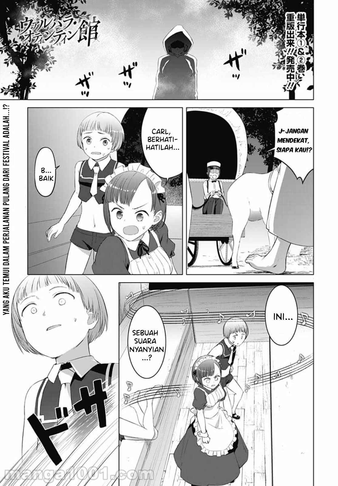 image-komik-valhalla-penis-mansion-chapter-18-1/25
