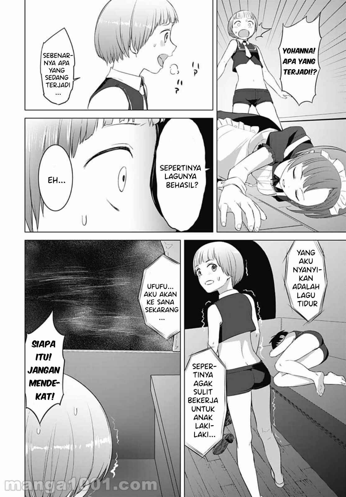 image-komik-valhalla-penis-mansion-chapter-18-2/25