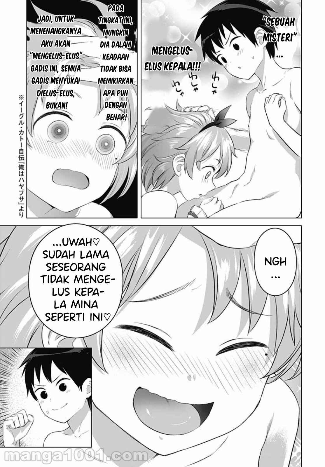 image-komik-valhalla-penis-mansion-chapter-18-17/25