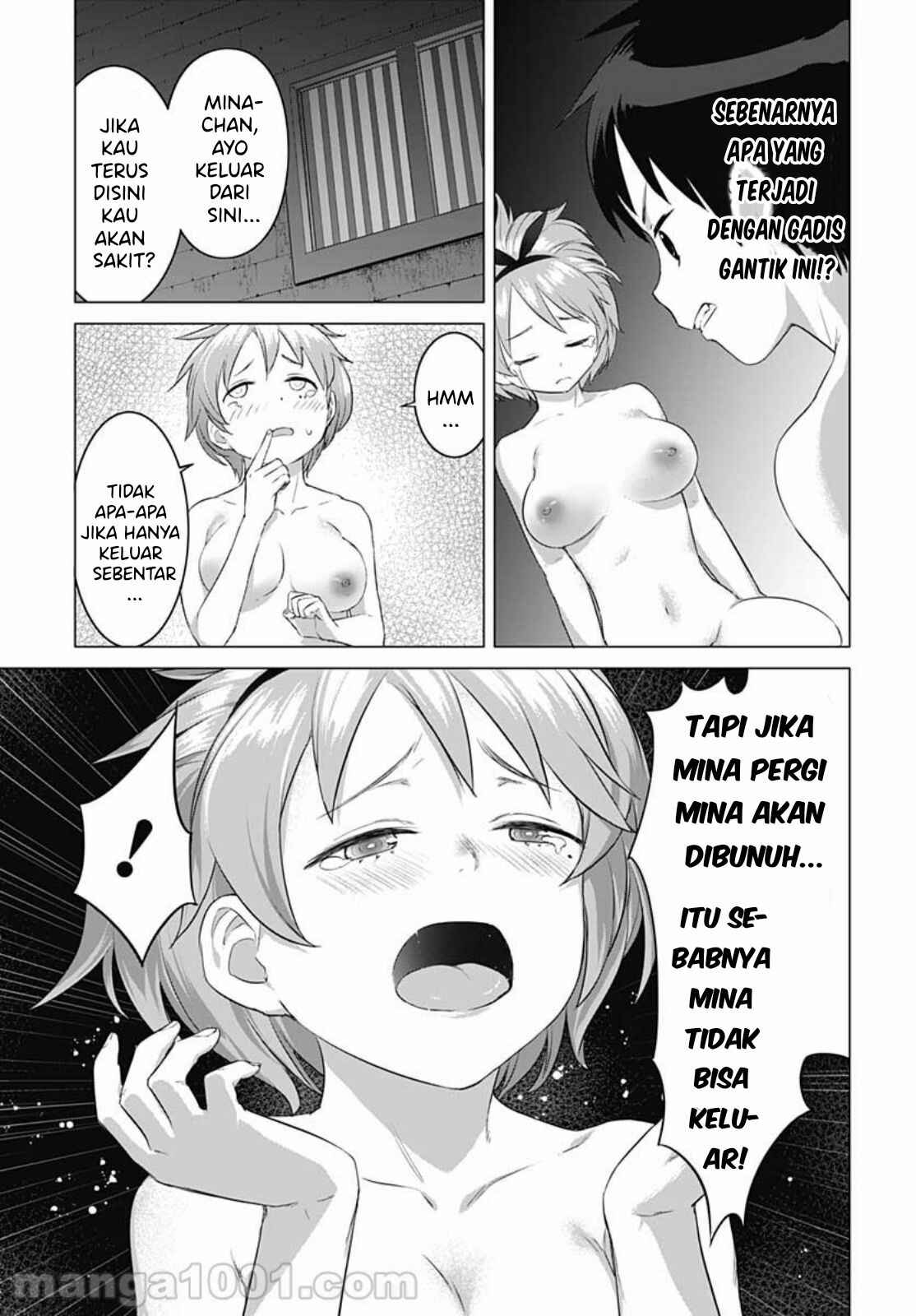 image-komik-valhalla-penis-mansion-chapter-18-21/25