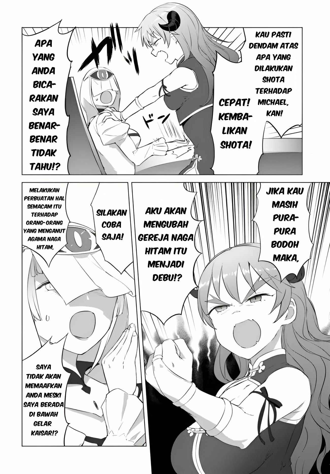 image-komik-valhalla-penis-mansion-chapter-19-2/26