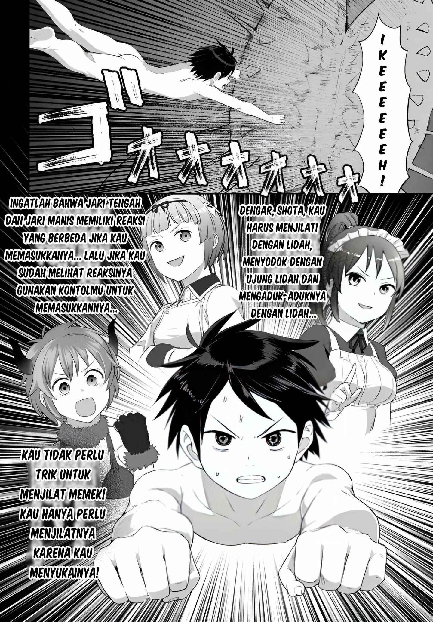 image-komik-valhalla-penis-mansion-chapter-19-14/26