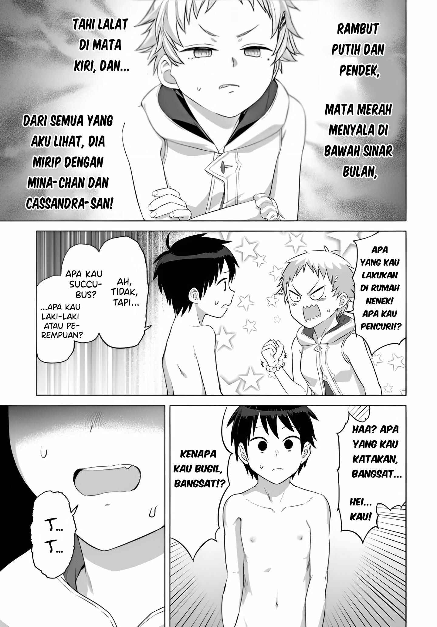 image-komik-valhalla-penis-mansion-chapter-19-21/26