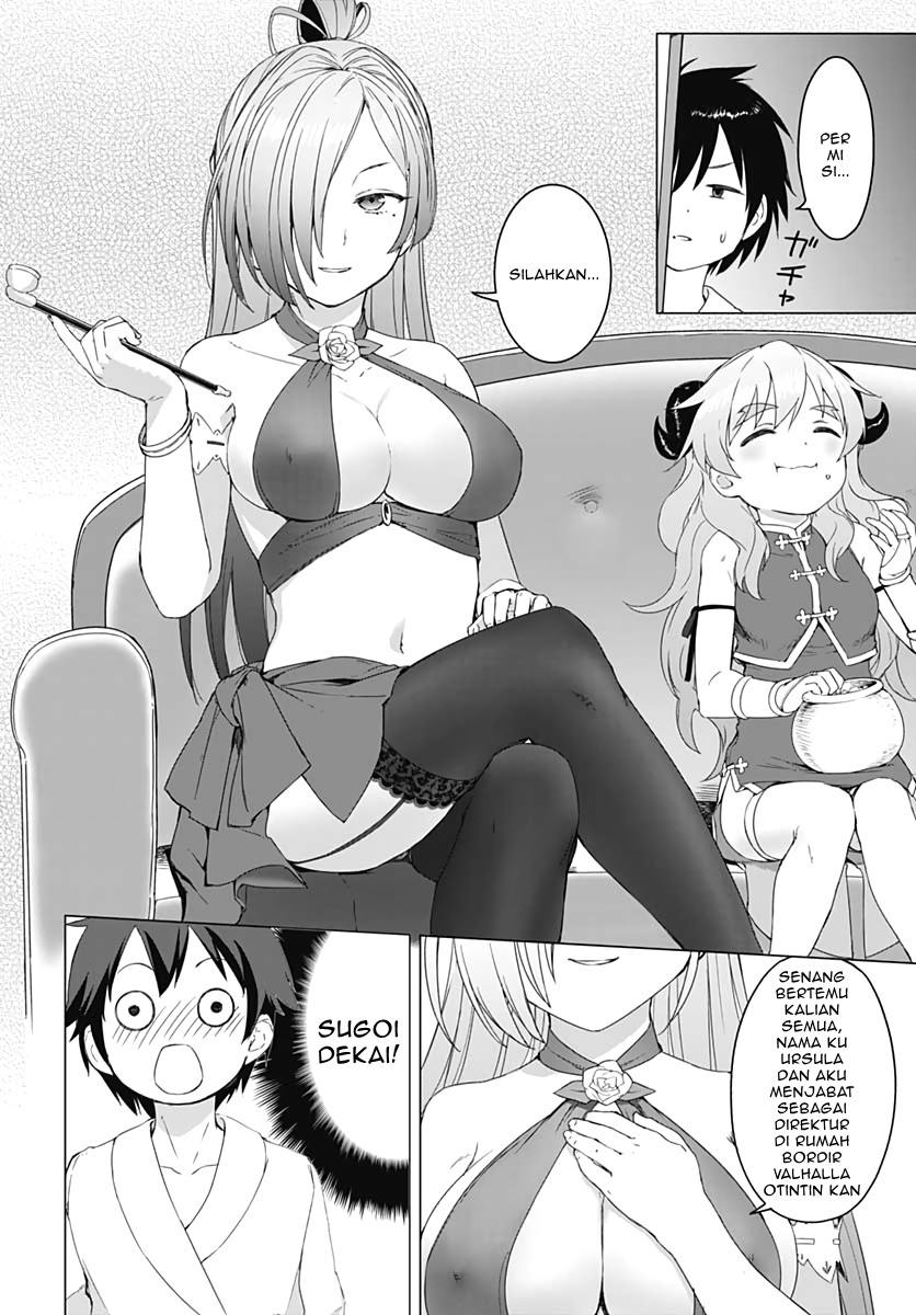 image-komik-valhalla-penis-mansion-chapter-2-3/26
