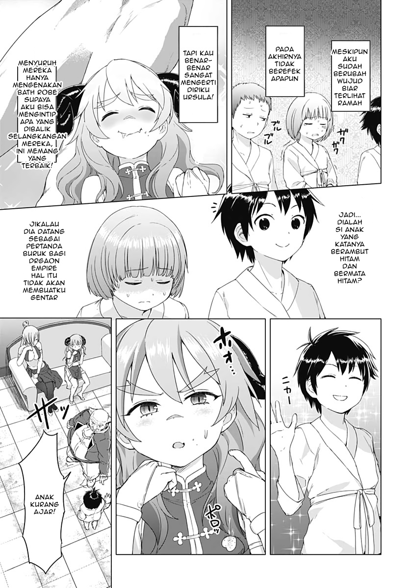 image-komik-valhalla-penis-mansion-chapter-2-6/26