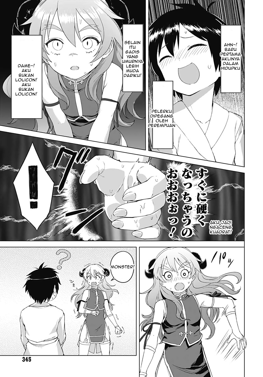 image-komik-valhalla-penis-mansion-chapter-2-12/26