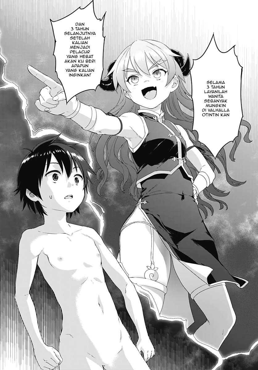 image-komik-valhalla-penis-mansion-chapter-2-19/26