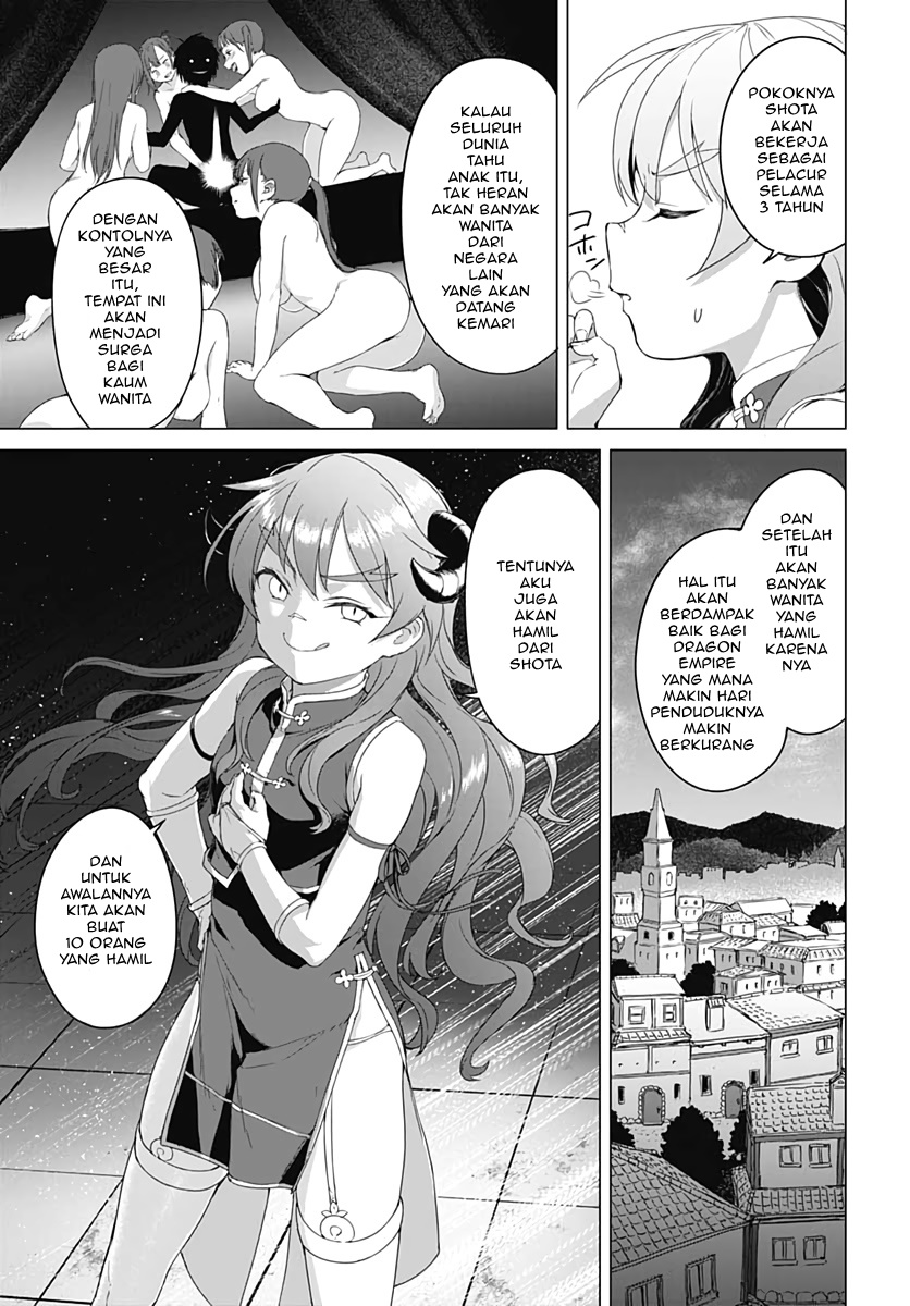 image-komik-valhalla-penis-mansion-chapter-2-22/26