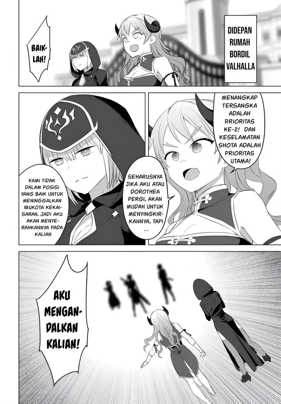 image-komik-valhalla-penis-mansion-chapter-20-16/25