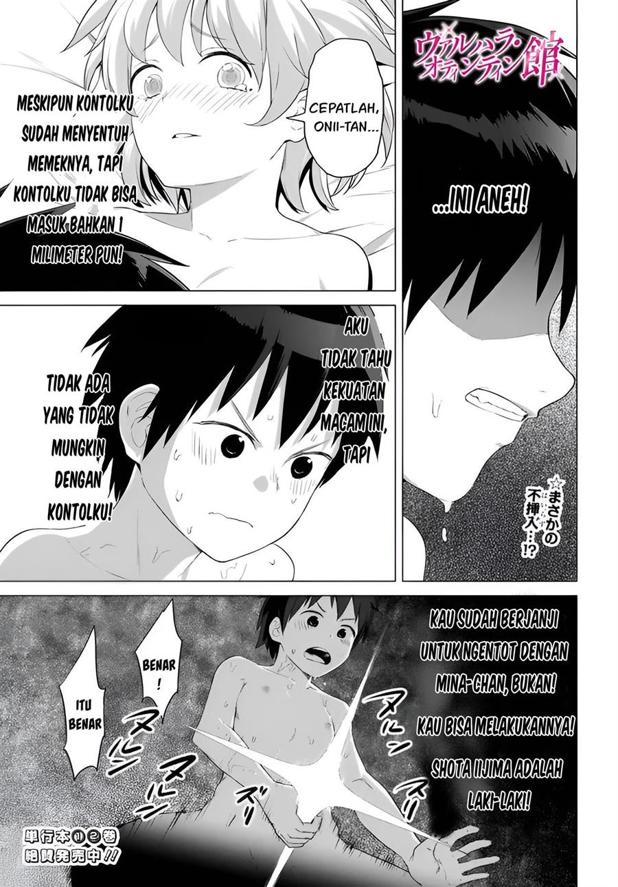 image-komik-valhalla-penis-mansion-chapter-21-1/26