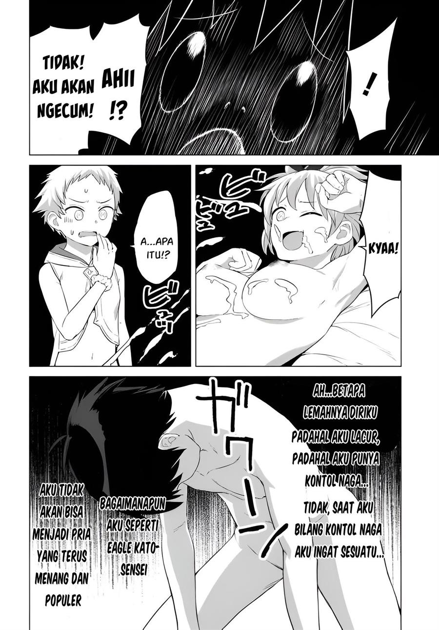 image-komik-valhalla-penis-mansion-chapter-21-4/26