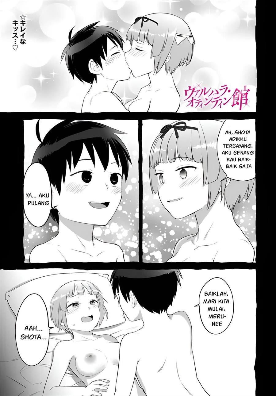 image-komik-valhalla-penis-mansion-chapter-22-2/27