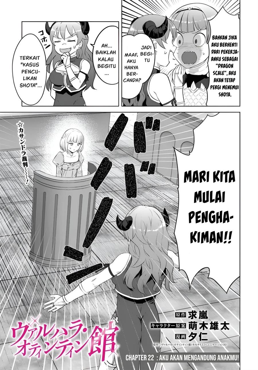 image-komik-valhalla-penis-mansion-chapter-22-4/27