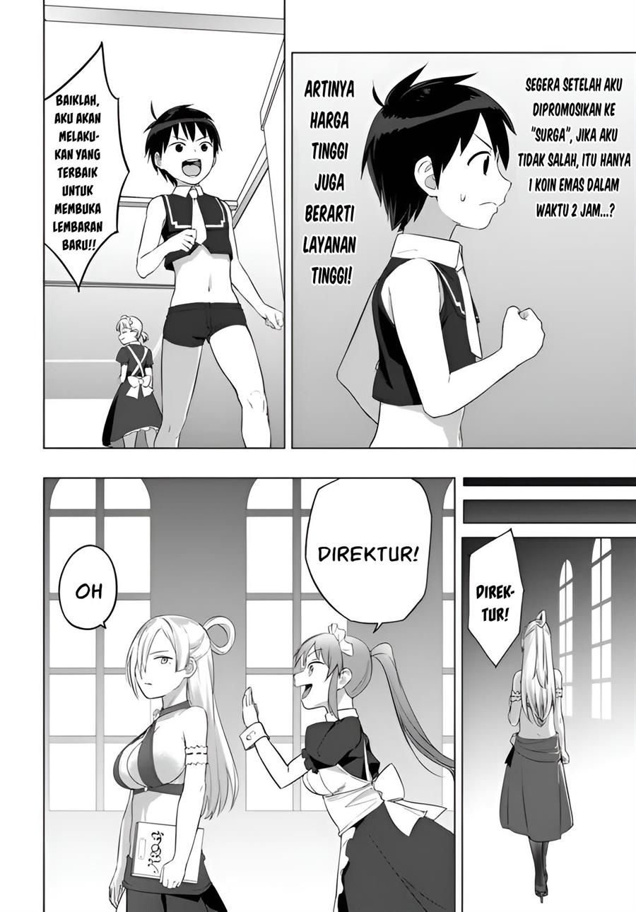 image-komik-valhalla-penis-mansion-chapter-22-19/27