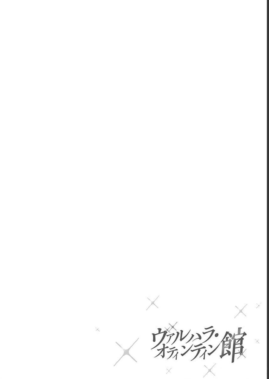 image-komik-valhalla-penis-mansion-chapter-23-24/31