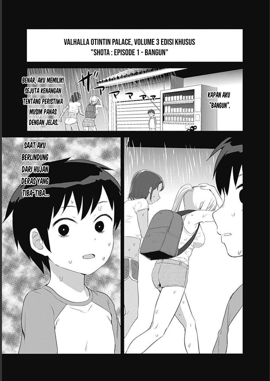 image-komik-valhalla-penis-mansion-chapter-23-25/31