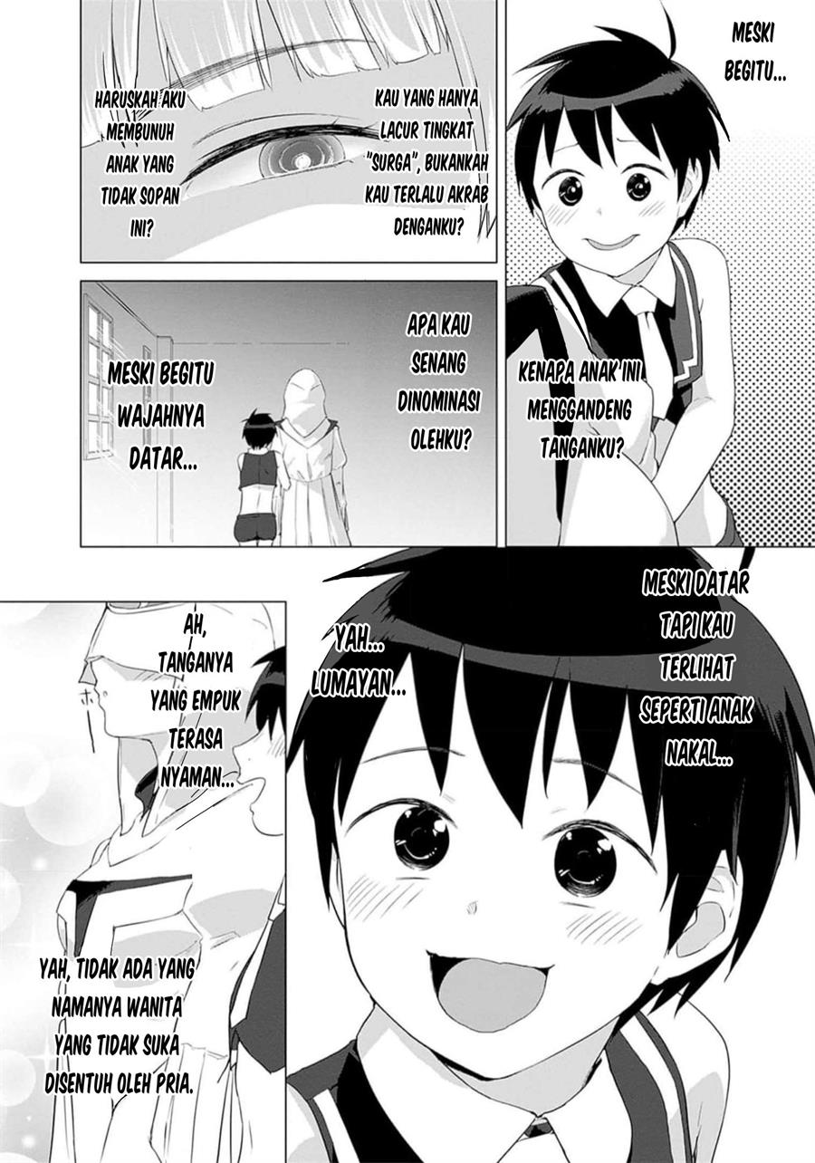 image-komik-valhalla-penis-mansion-chapter-24-6/27