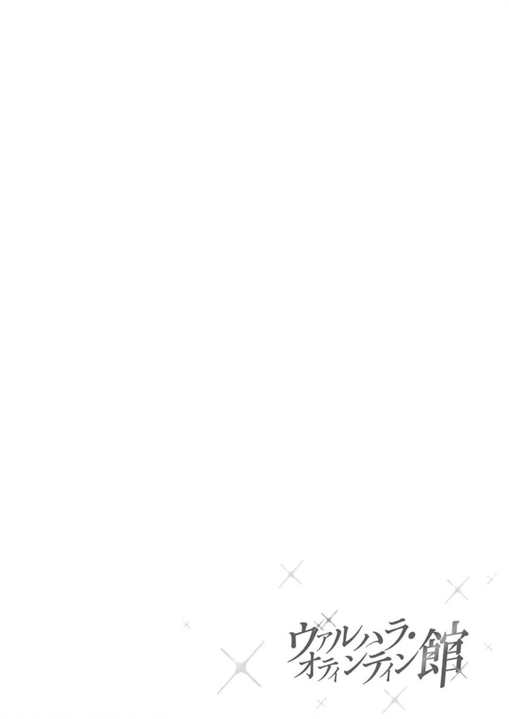 image-komik-valhalla-penis-mansion-chapter-26-1/27