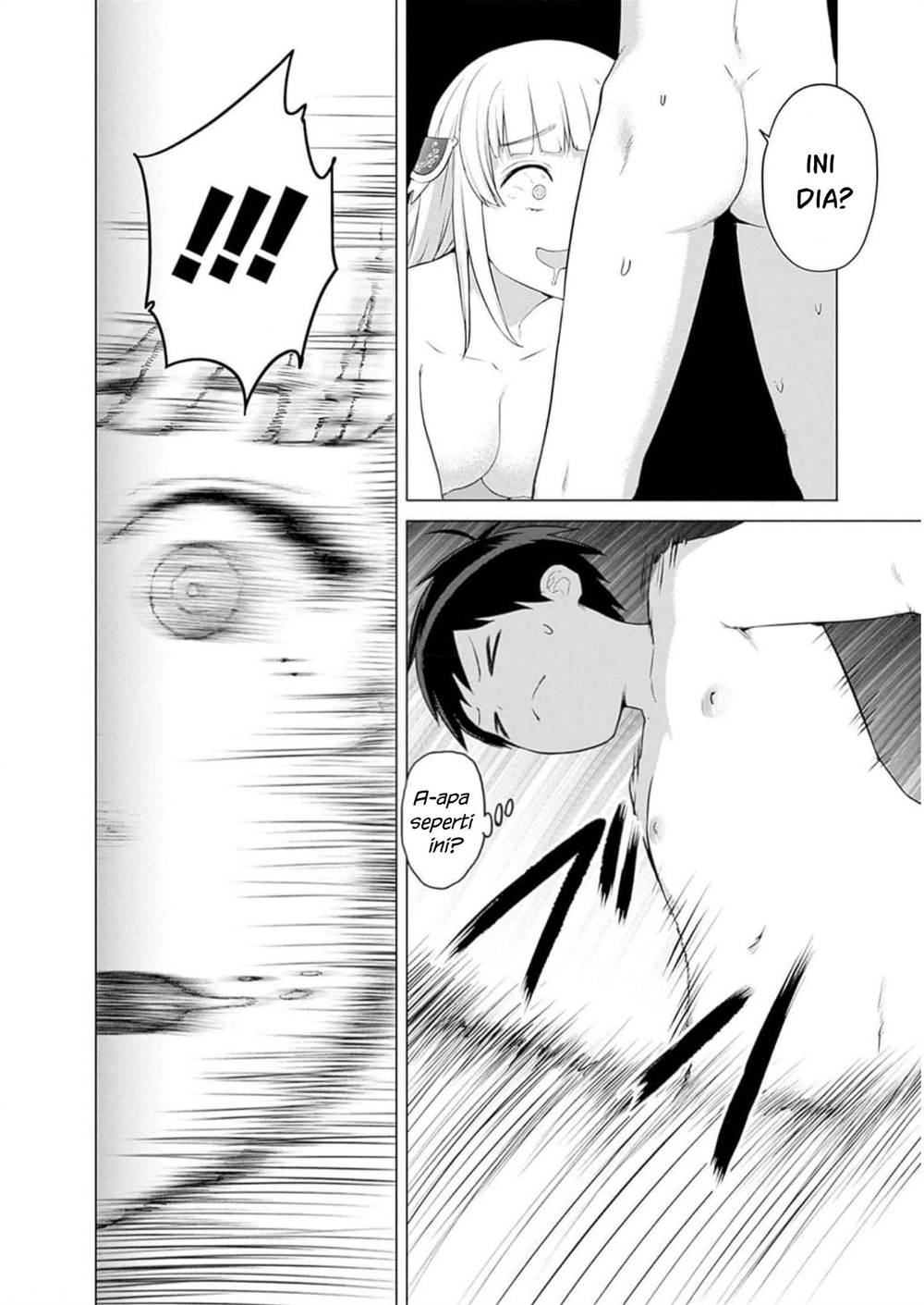 image-komik-valhalla-penis-mansion-chapter-26-3/27