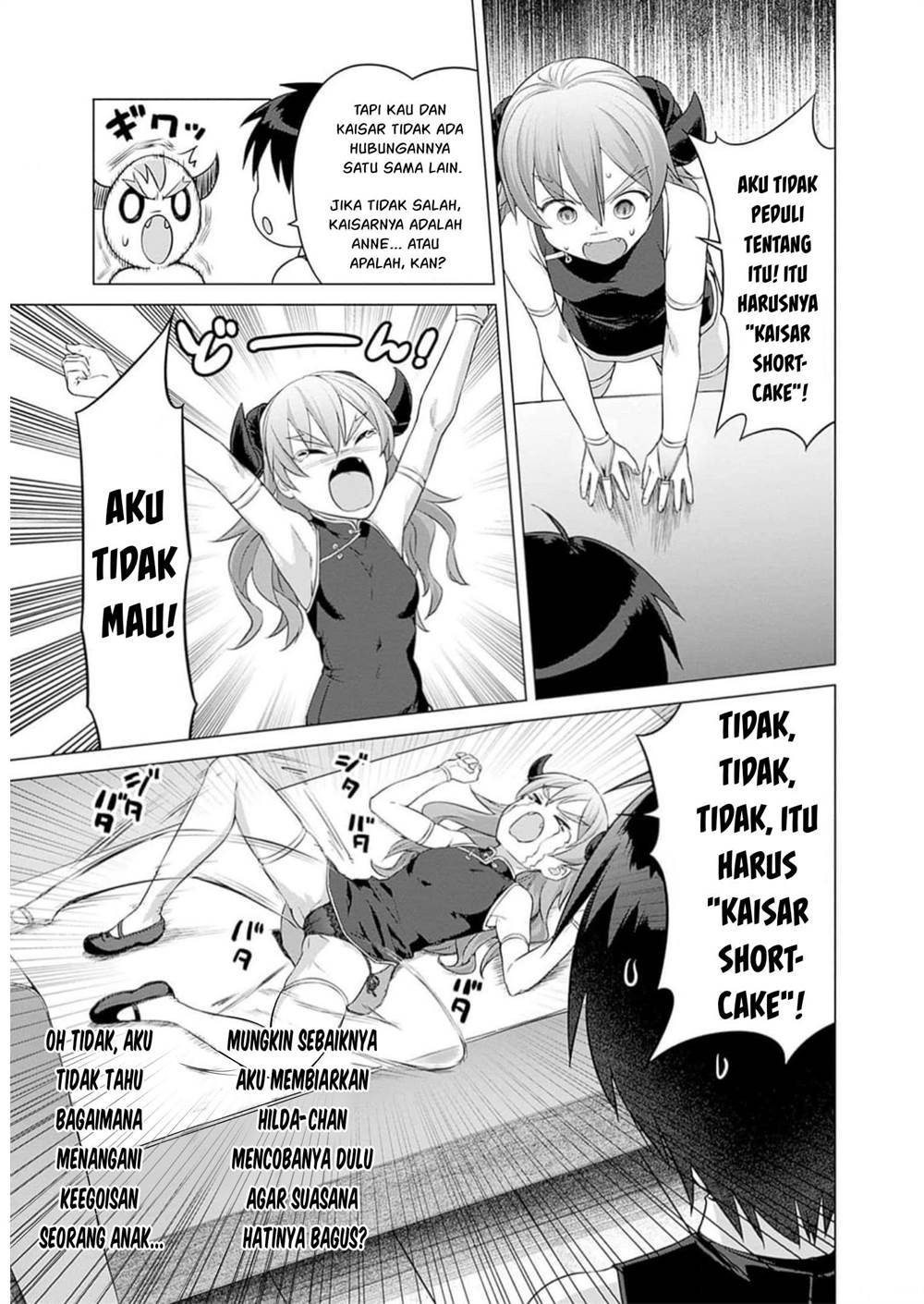 image-komik-valhalla-penis-mansion-chapter-27-8/27