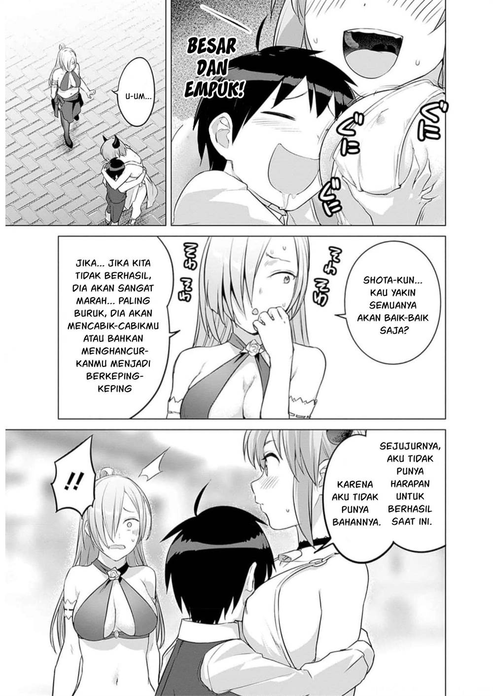 image-komik-valhalla-penis-mansion-chapter-27-20/27