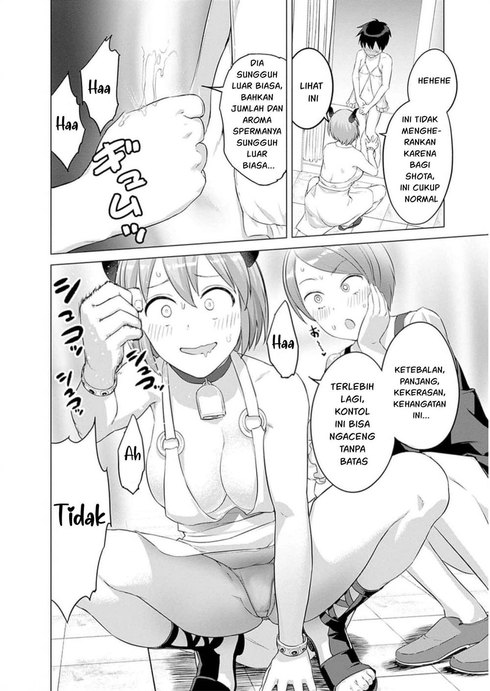 image-komik-valhalla-penis-mansion-chapter-28-21/26