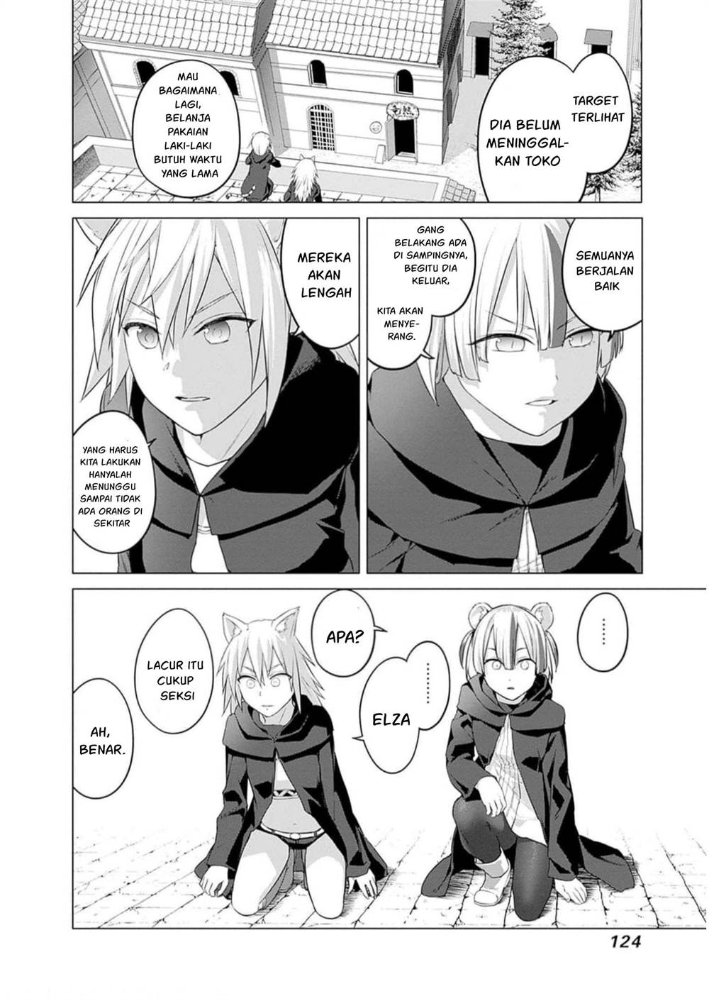 image-komik-valhalla-penis-mansion-chapter-28-25/26